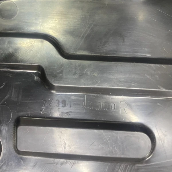 Protector de motor para suzuki sx4 2006 2014 1.6 m16a hatbach - Protector De Motor | ClickRepuestos